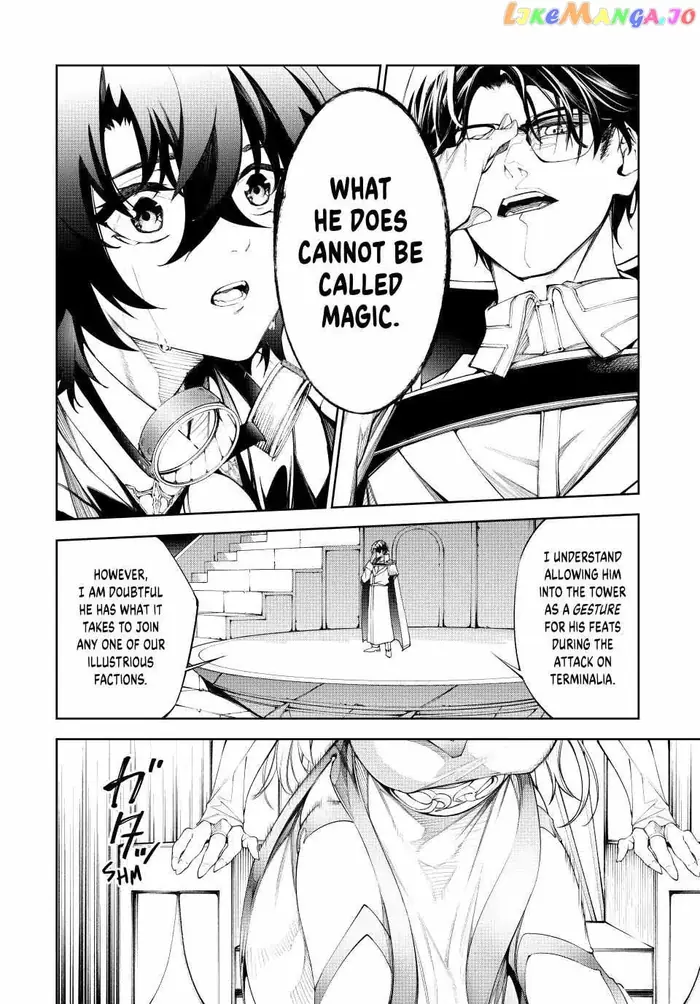 Wistoria: Wand and Sword Chapter 33 image 03_optimized